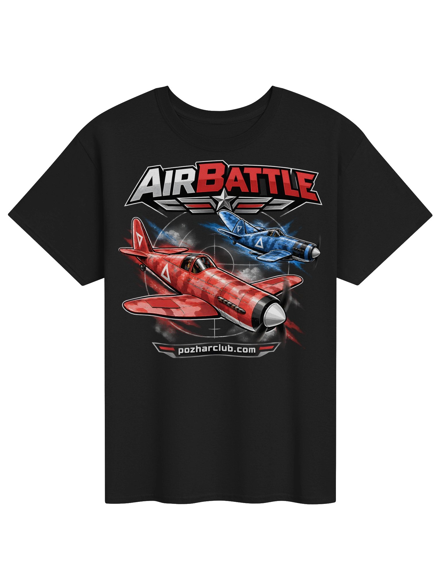 Airbattle product image (1)