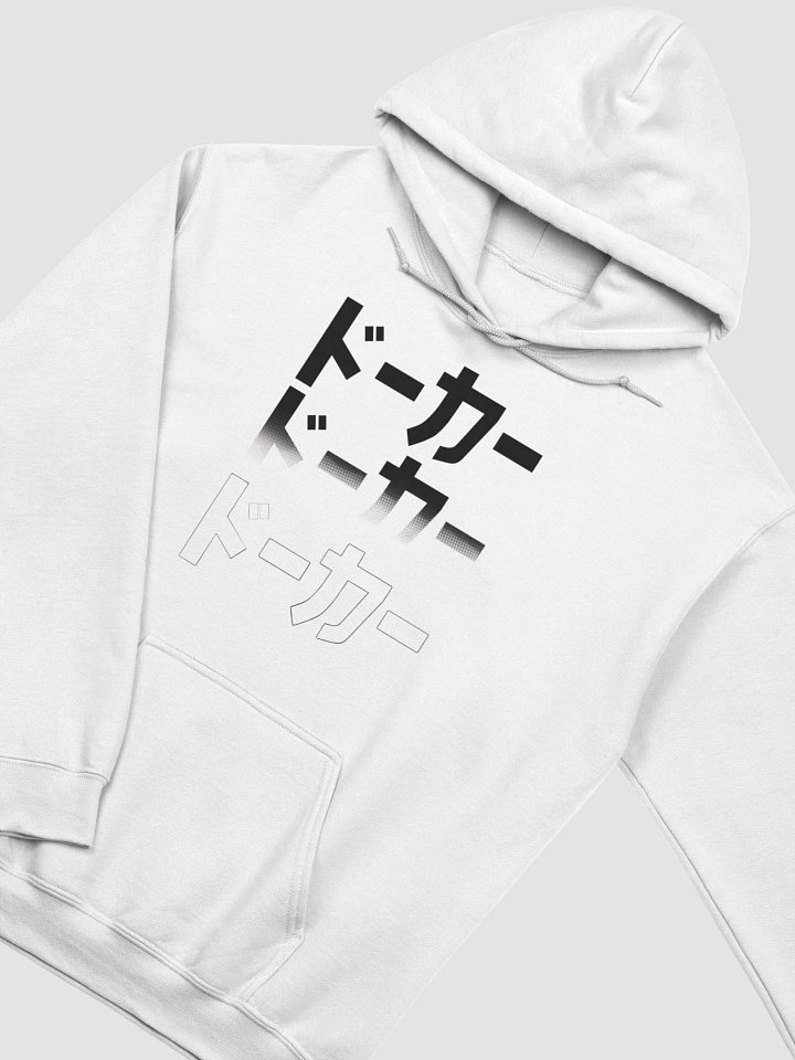 LIMITED Doeker 