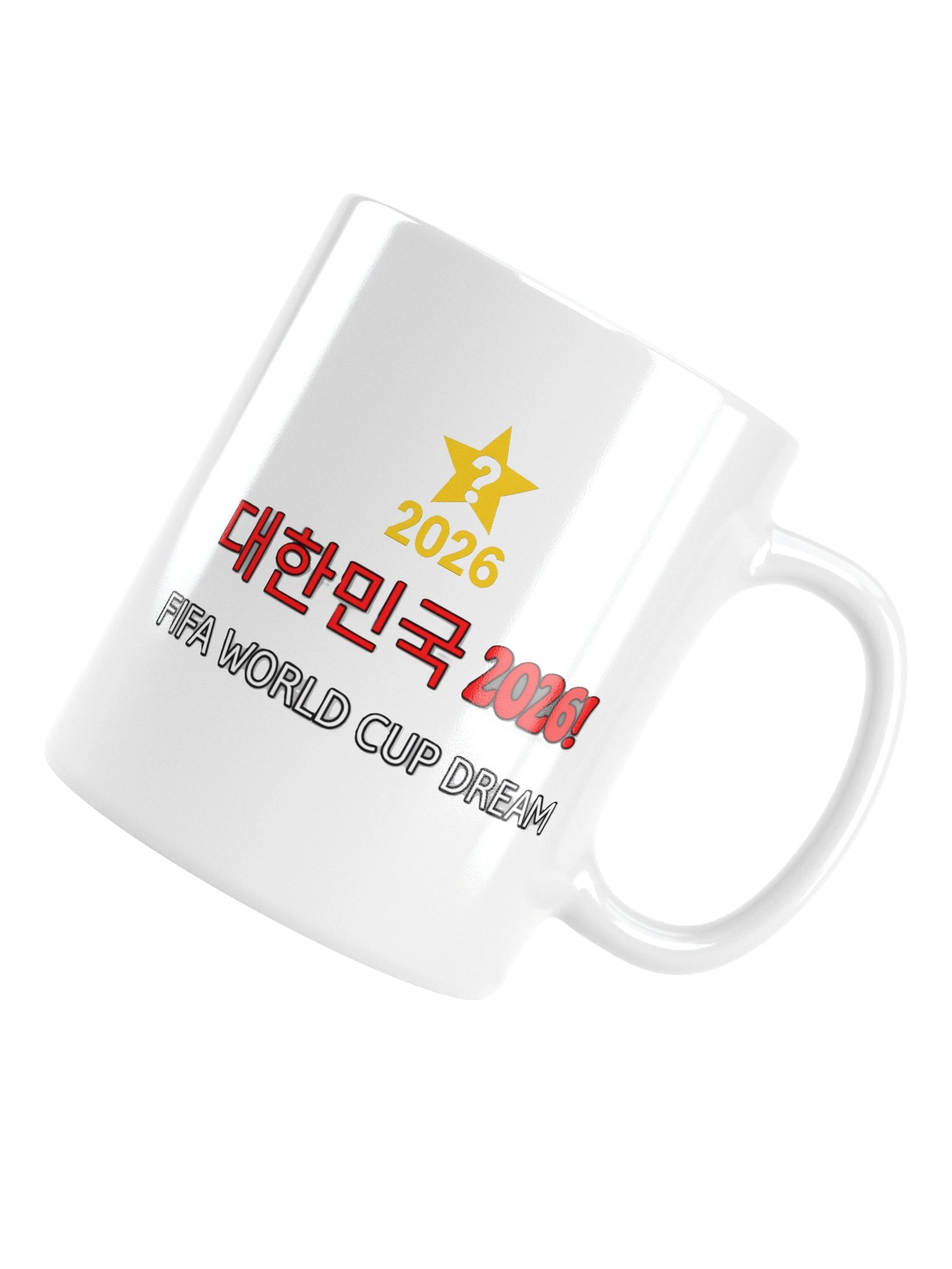 Mug | 대한민국 2026 product image (6)