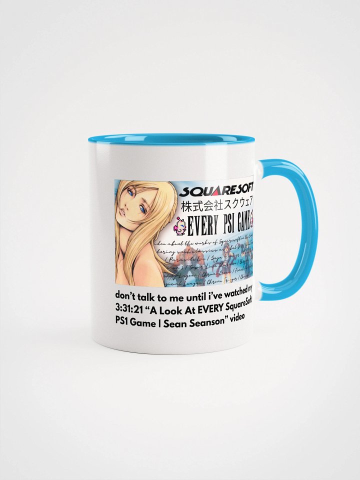 Don't Talk To Me (Squaresoft) - Mug product image (1)