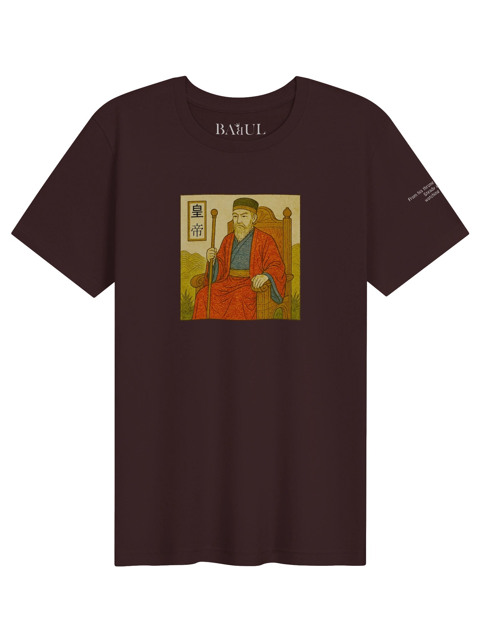 The Emperor - Tarot in Ukiyo-e Style product image (1)