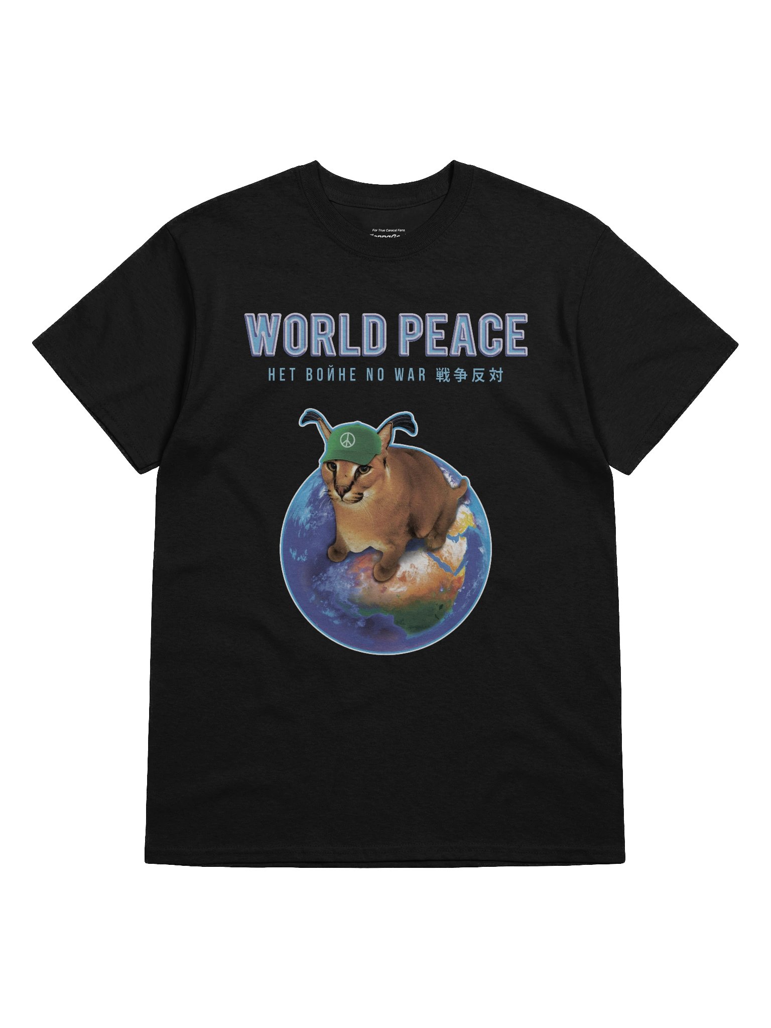 "World Peace" Classic T-Shirt product image (1)