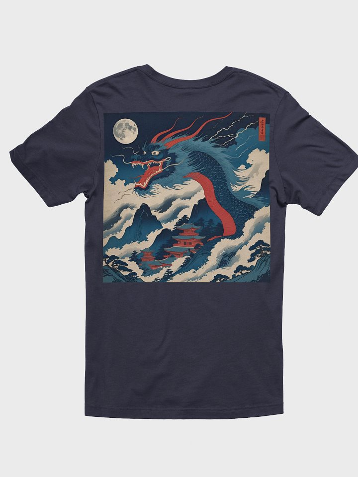 Ryoshin - Yoru no Ryū (Night Dragon), Ancient Ryū Collection, T-Shirt, Back Design product image (2)