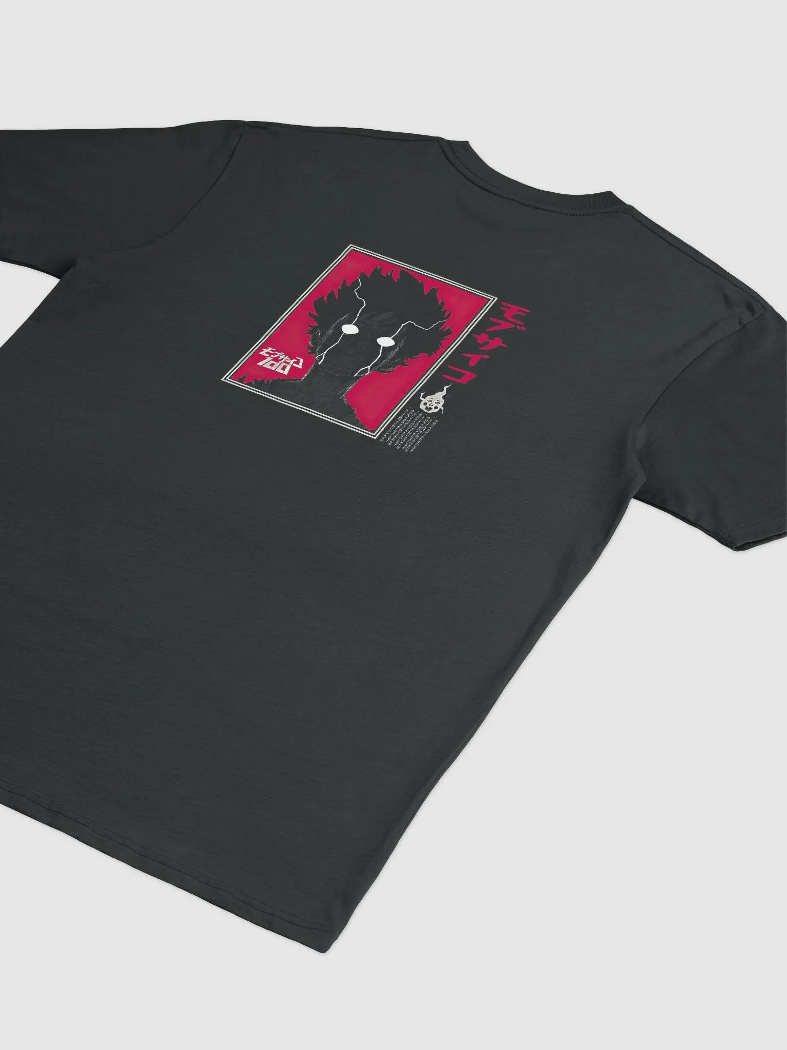 Neon Silhouette Men's Tee | Trendy Graphic T-Shirt for Streetwear Style product image (4)