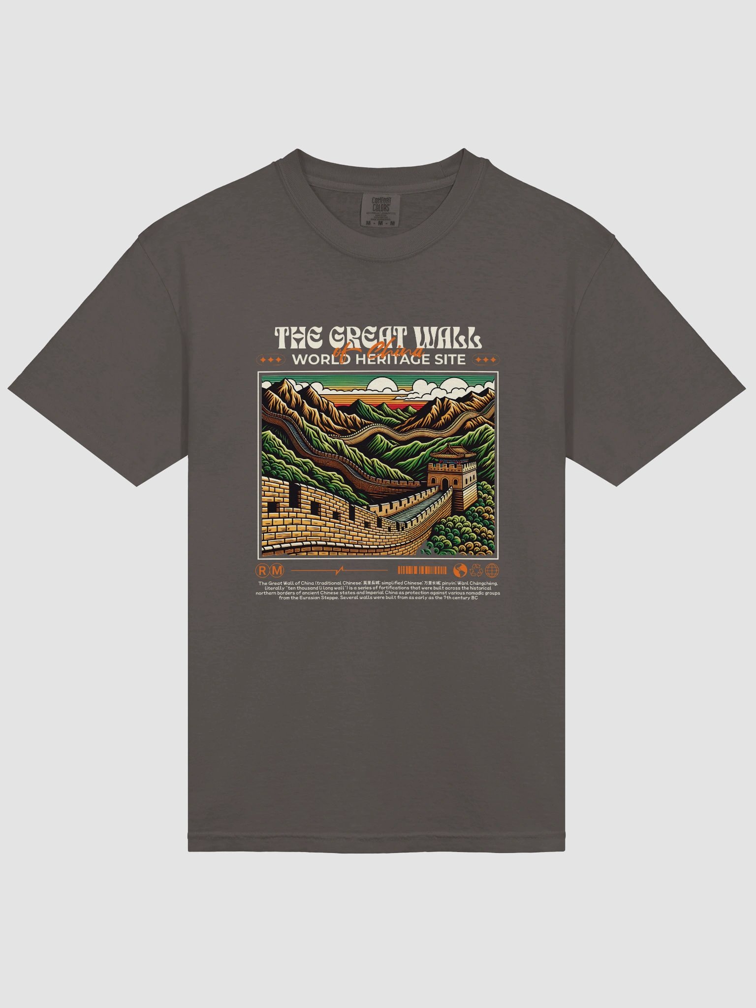Muralla china product image (4)