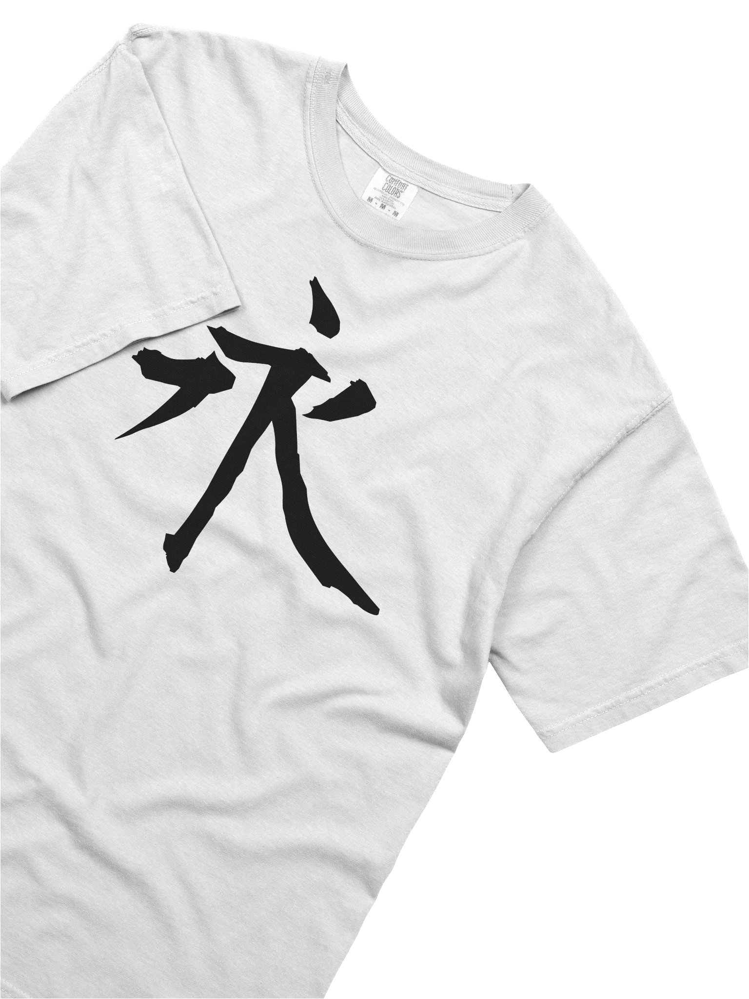 Your Soul Kanji T-shirt - Ei product image (5)