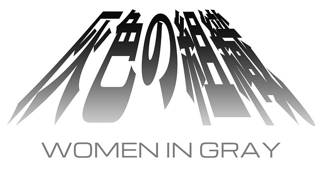 Women in Gray