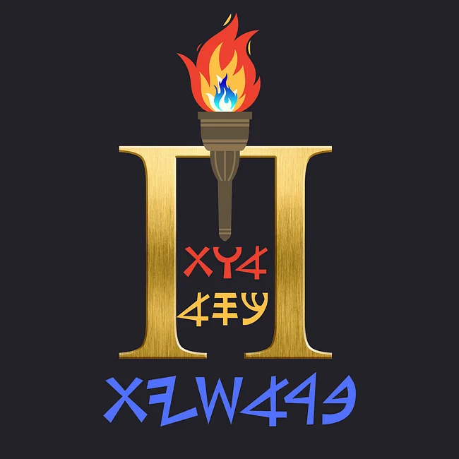 Throne of YAH