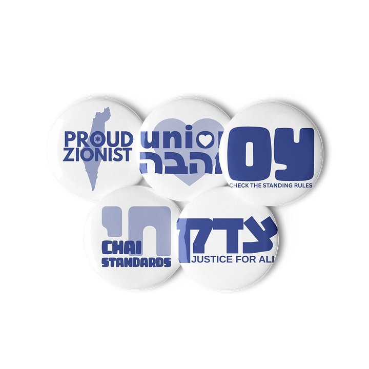 Assorted Buttons product image (2)