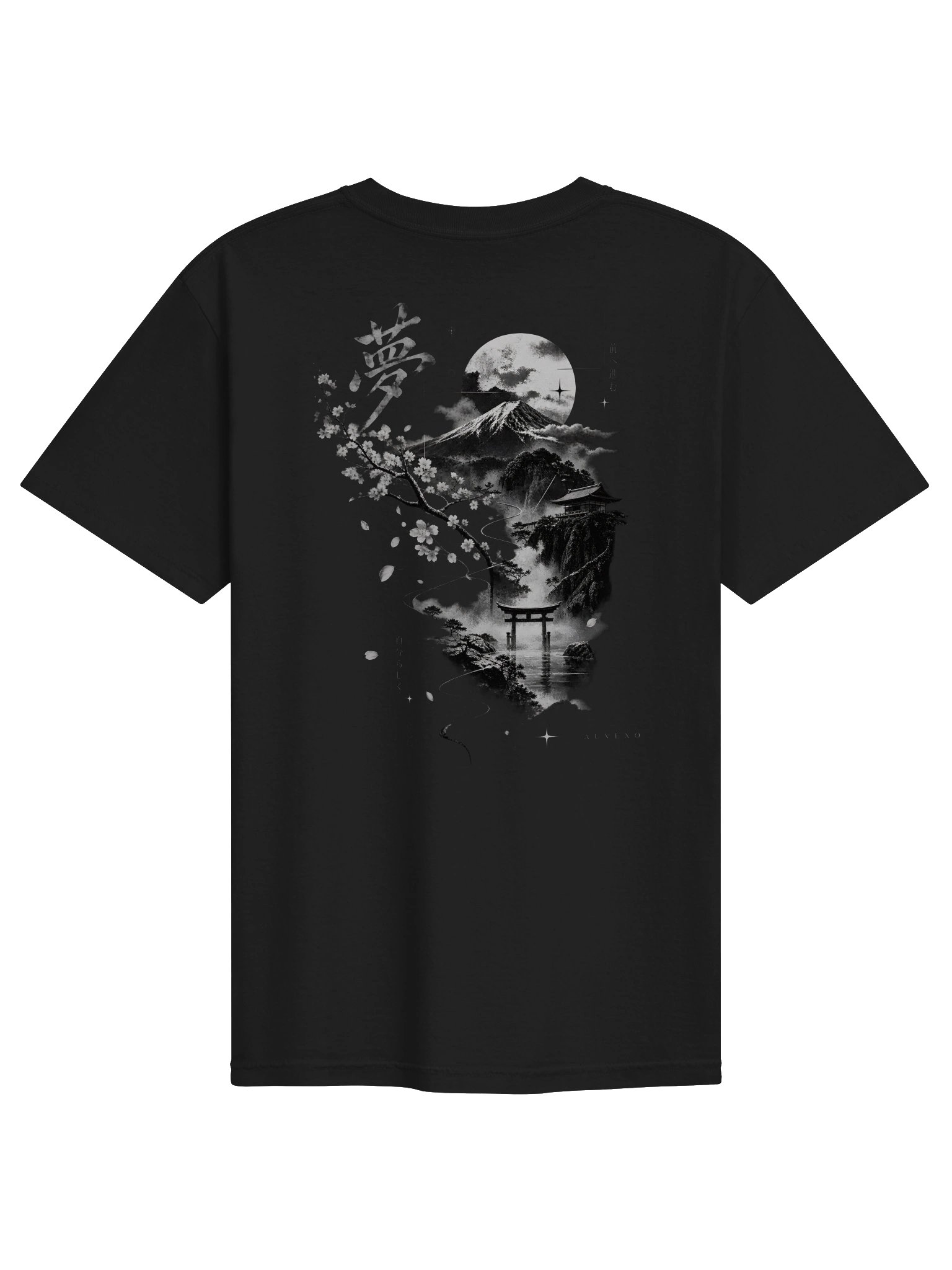 AUVEXO | Sakura Dreams Tee — Midnight Black product image (2)