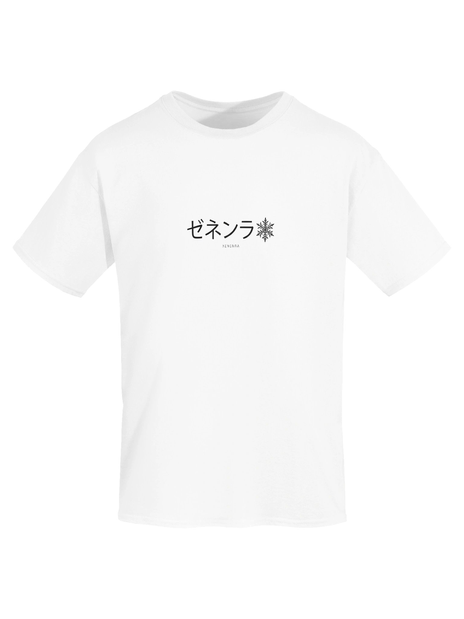 XENENRA LOGO T SHIRT (White) product image (5)