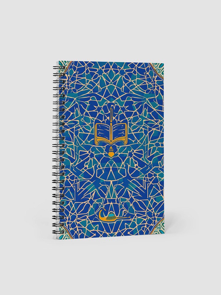 Symmetrical Elegance Spiral Notebook product image (1)