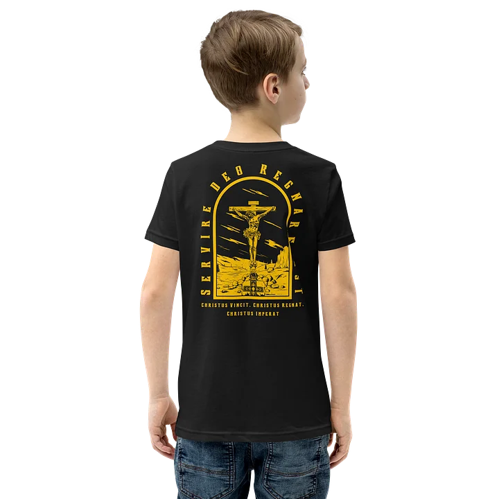 To Serve God is to Reign! - kids/teens product image (5)
