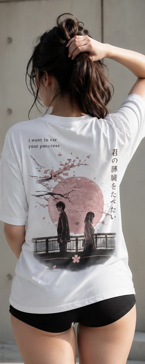 I Want to Eat Your Pancreas – Cherry Blossom product image (2)
