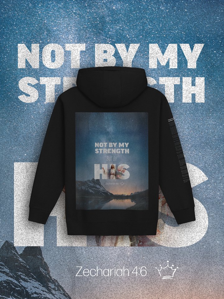 Not By My Strength - Cotton Heritage Unisex Premium Hoodie by Cotton Heritage product image (2)