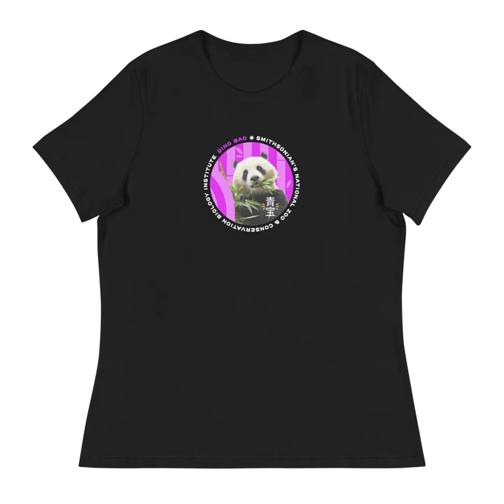 Qing Bao Tee (Women’s) product image (1) Image 1