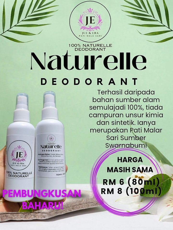 Deodorant Naturelle Jue Era product image (1)