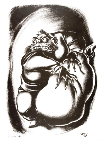 The Hoarder Blank Greeting Card product image (1)