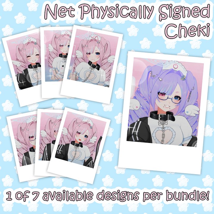 Net Debut Bundle [PREORDER] product image (2)