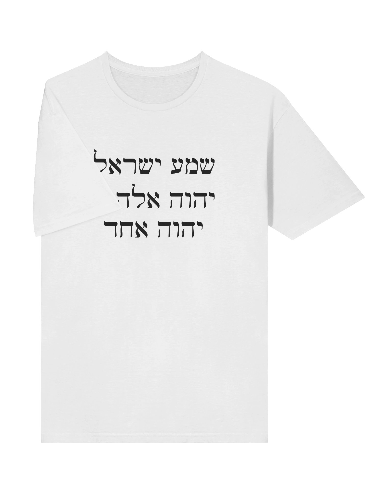 Shema Tee product image (5)