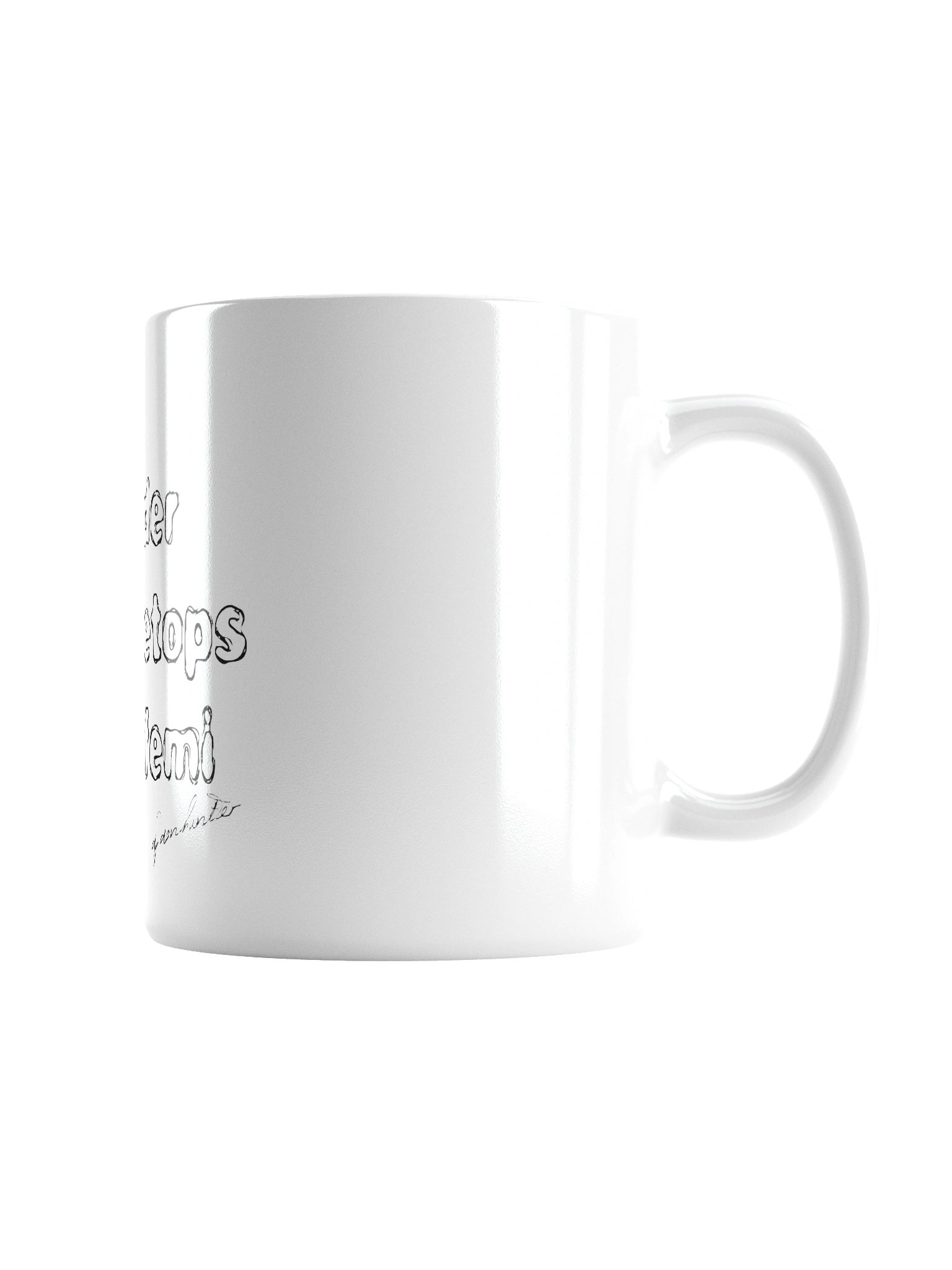 drinkup 1 product image (2)