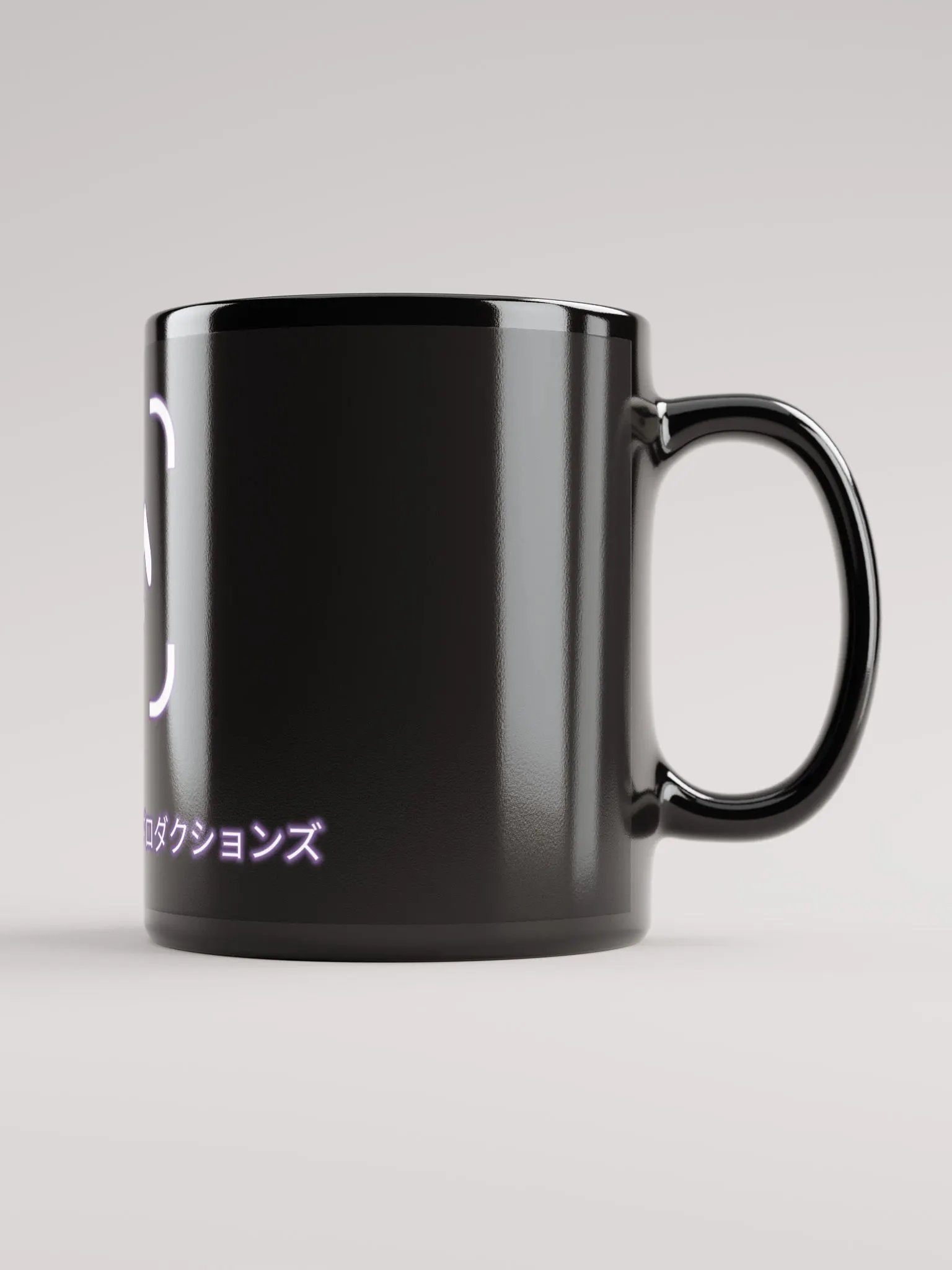 Hollow Paradigm Production Mug product image (1)