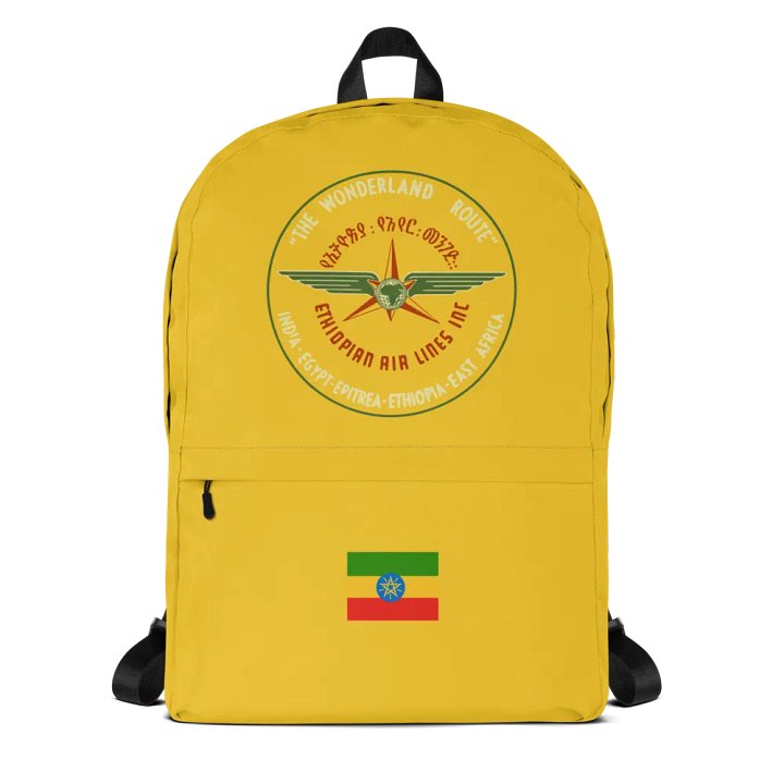 Ethiopian Airlines - Backpack product image (1)
