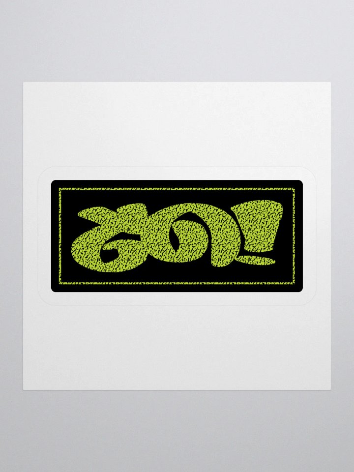 Y0 Swirl Patch product image (2)