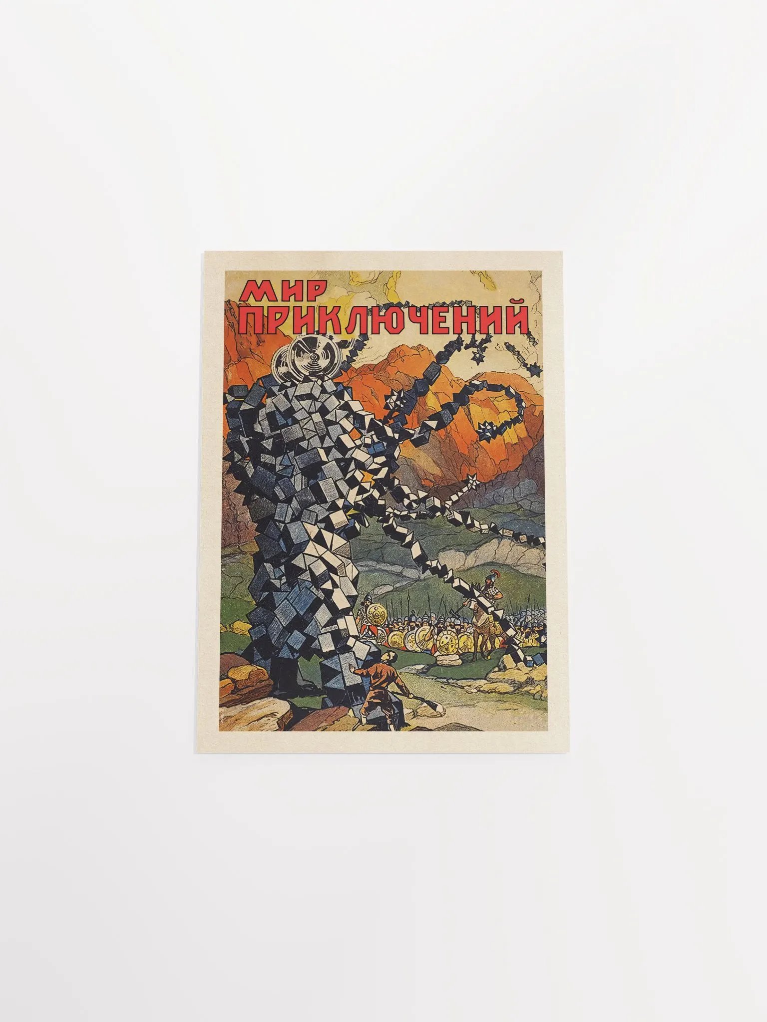 Soviet retro sci-fi, USSR 1928 — Soviet retro sci-fi poster, vintage soviet print, soviet space product image (7)