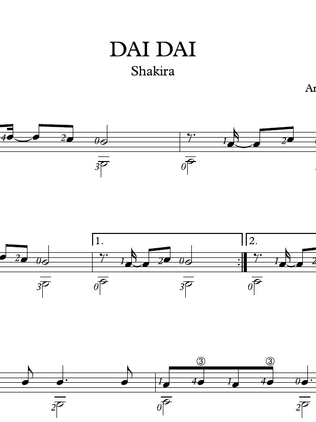 Dai Dai – Shakira product image (3)