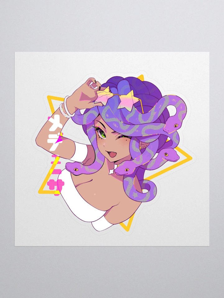 Medusa Sticker product image (1)
