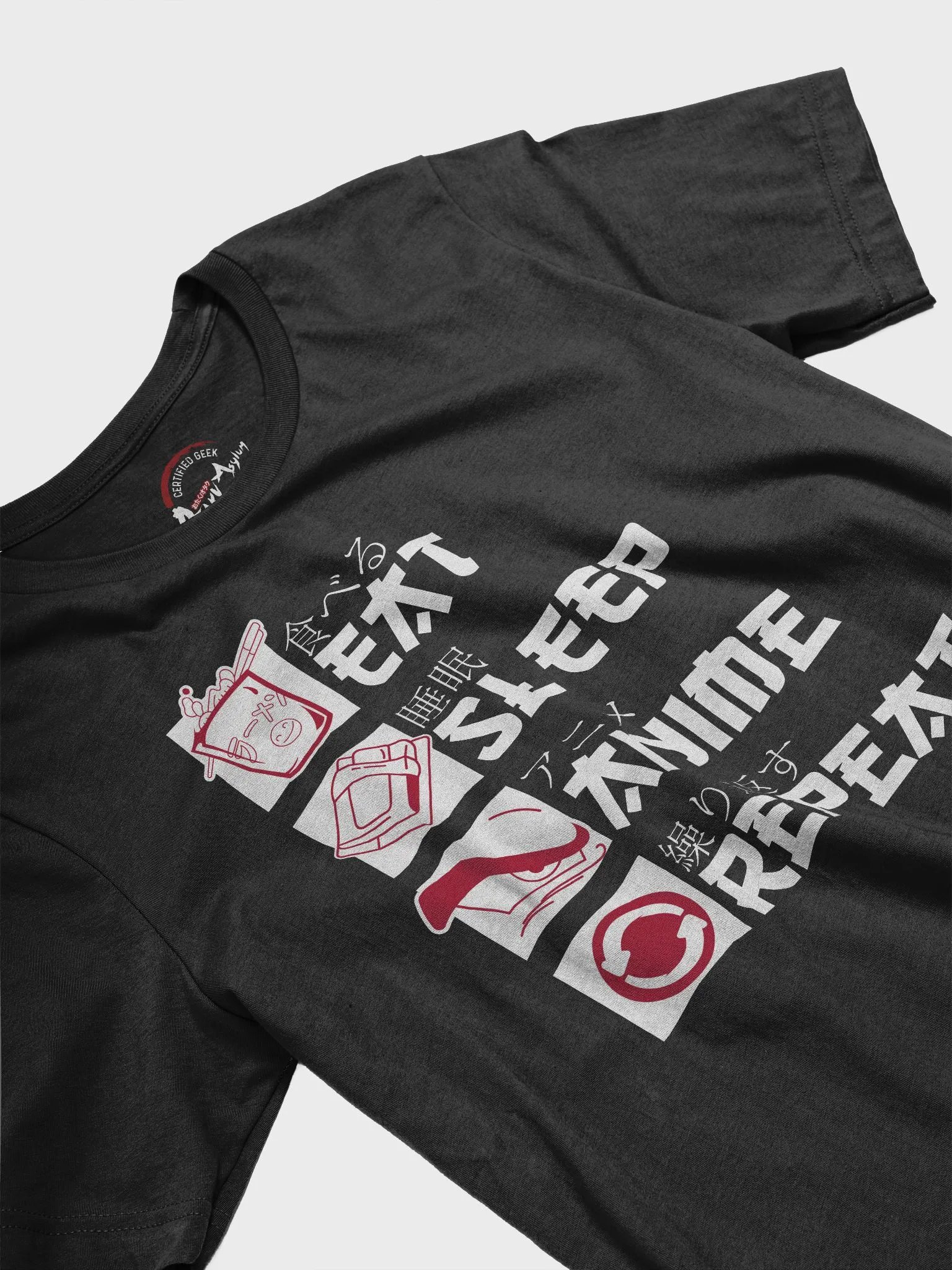 Eat Sleep Anime Repeat product image (3)