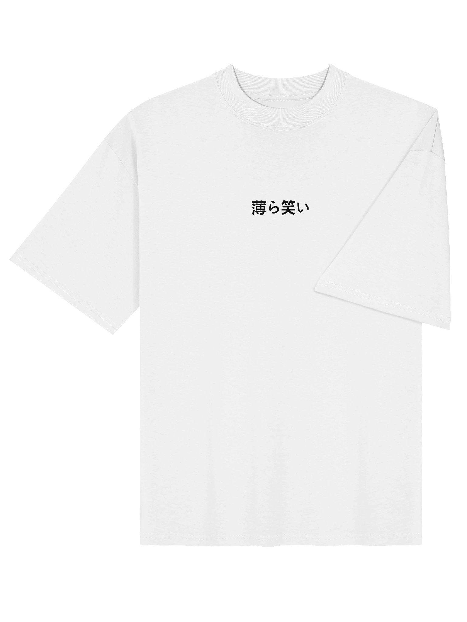 "Smirk Japanese" | 薄ら笑い (Oversized T-Shirt 2.0) product image (12)