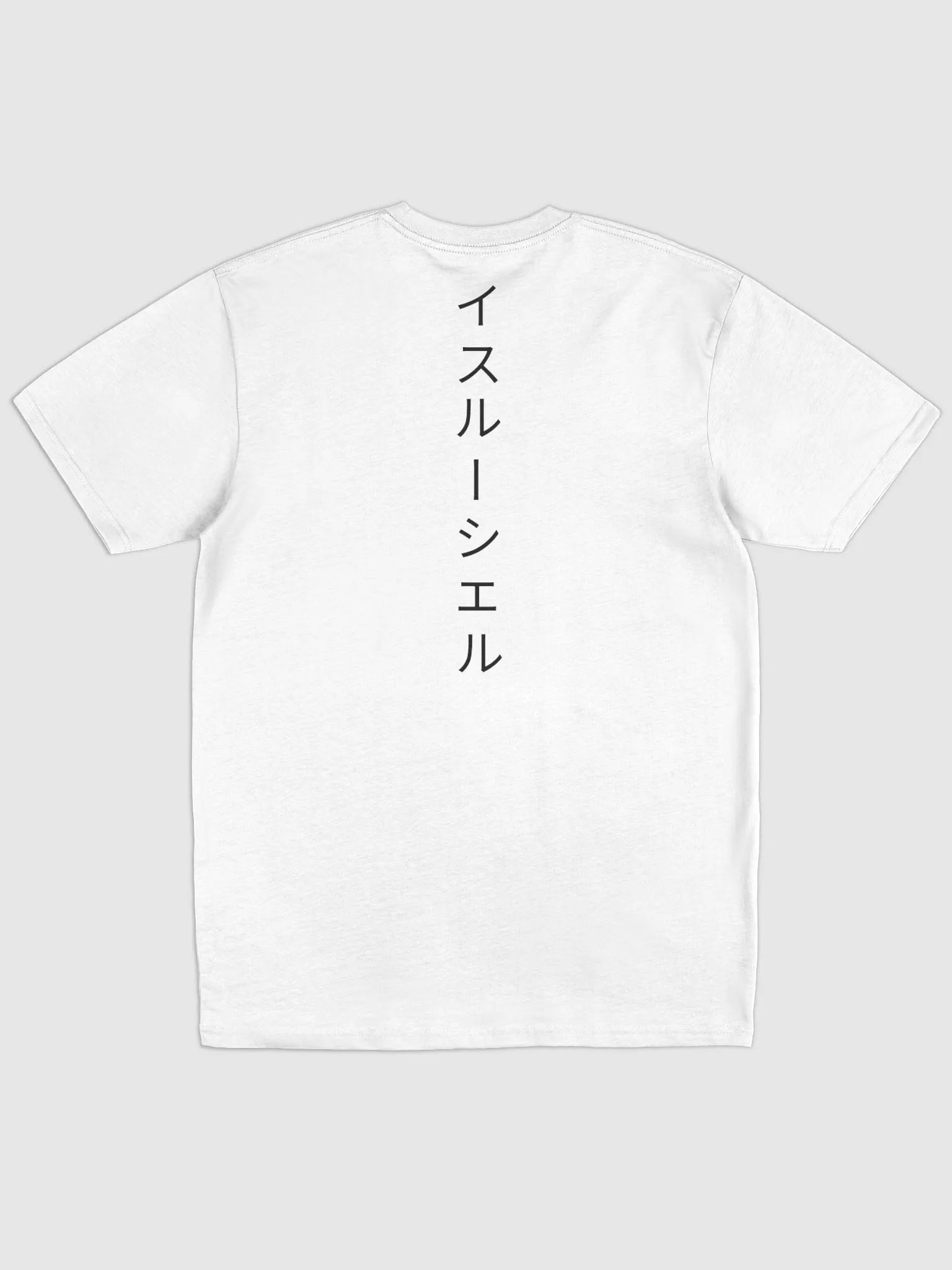 Japan Tee - Black Print product image (2)