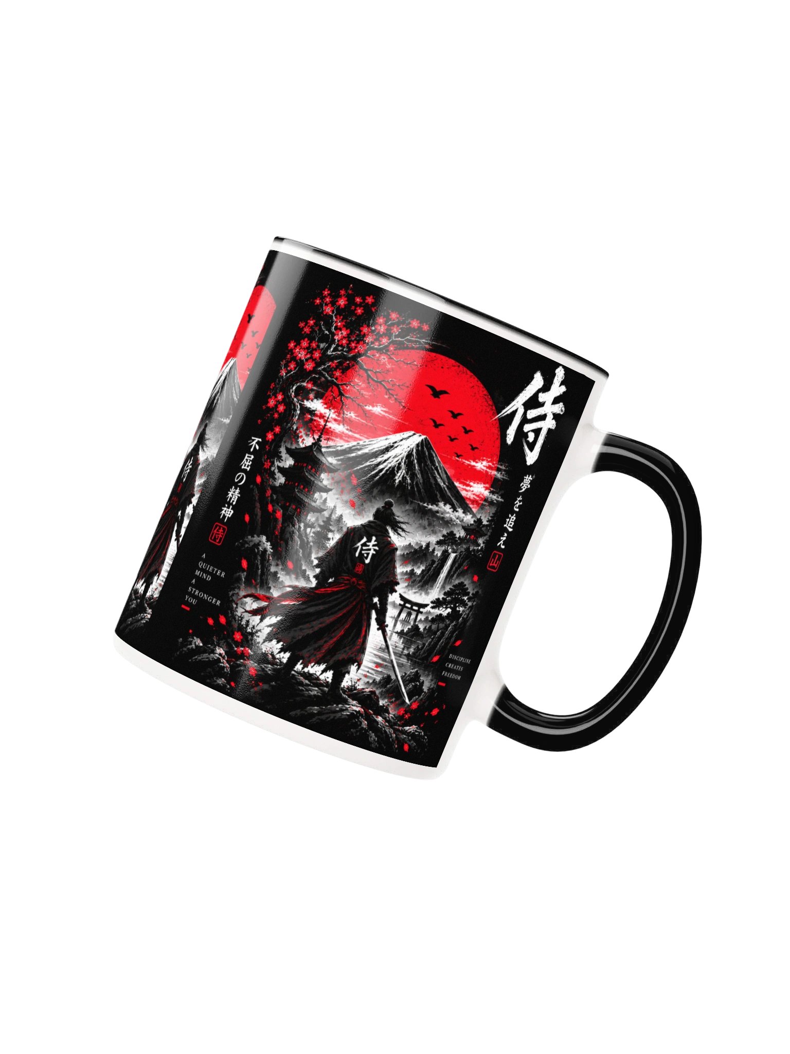 Japanese Samurai Mountain Mug – Red Sun Japanese Aesthetic Coffee Cup product image (18)