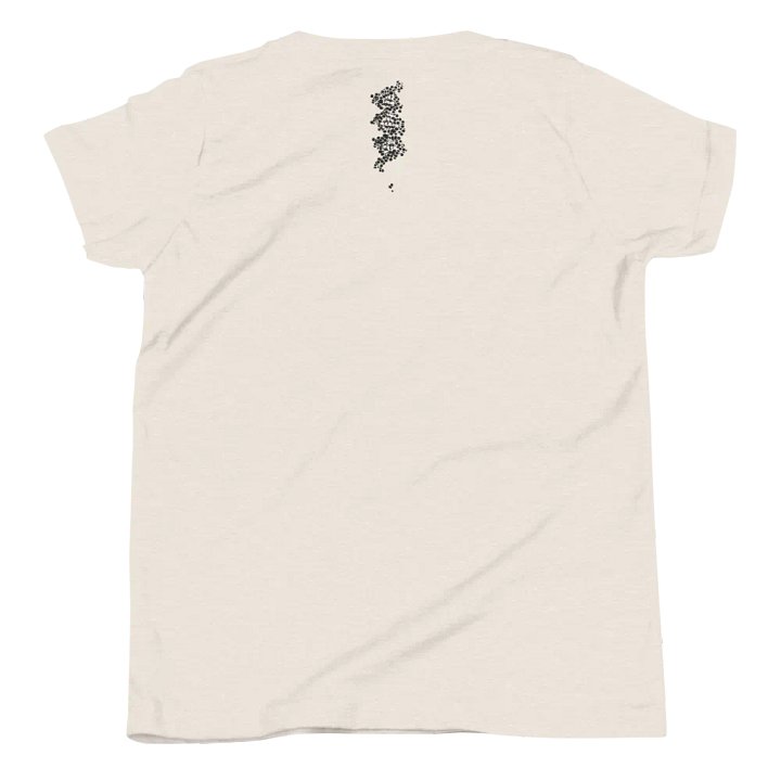 In The Year 2000 Kids' T-Shirt product image (2)
