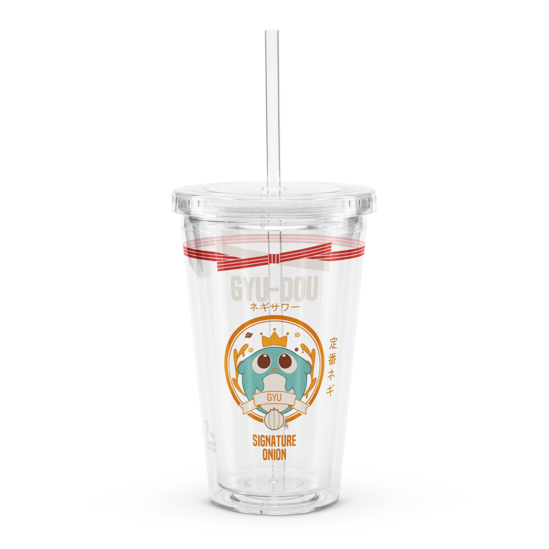 Slurp product image (1)