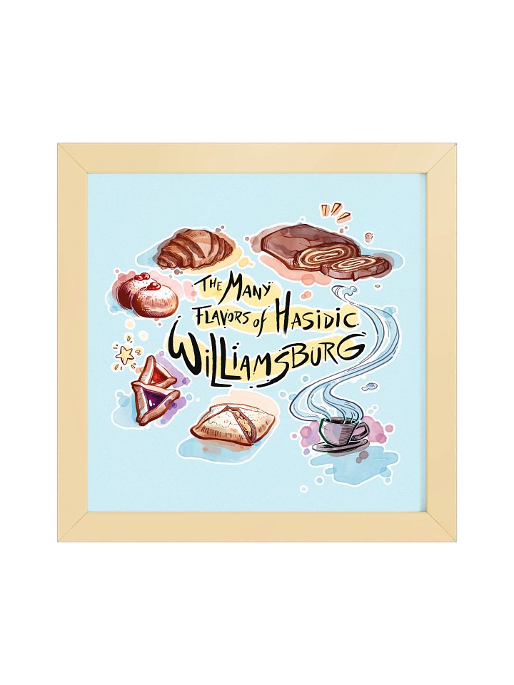 Many Hasidic Flavors Framed Poster product image (1)