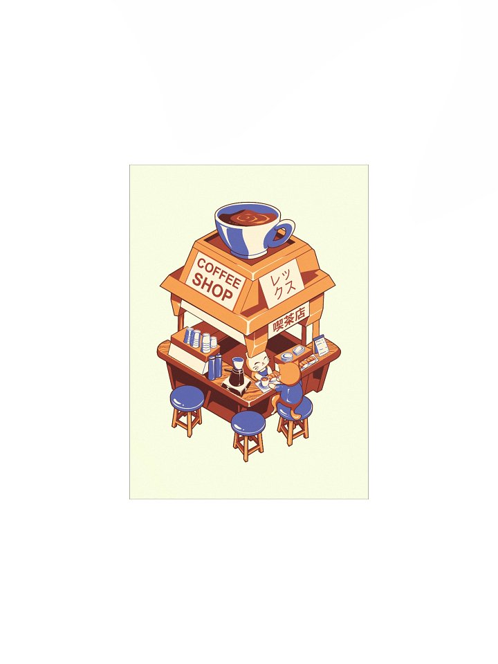 Poster – Keyboard Switch × Coffee Store product image (1)