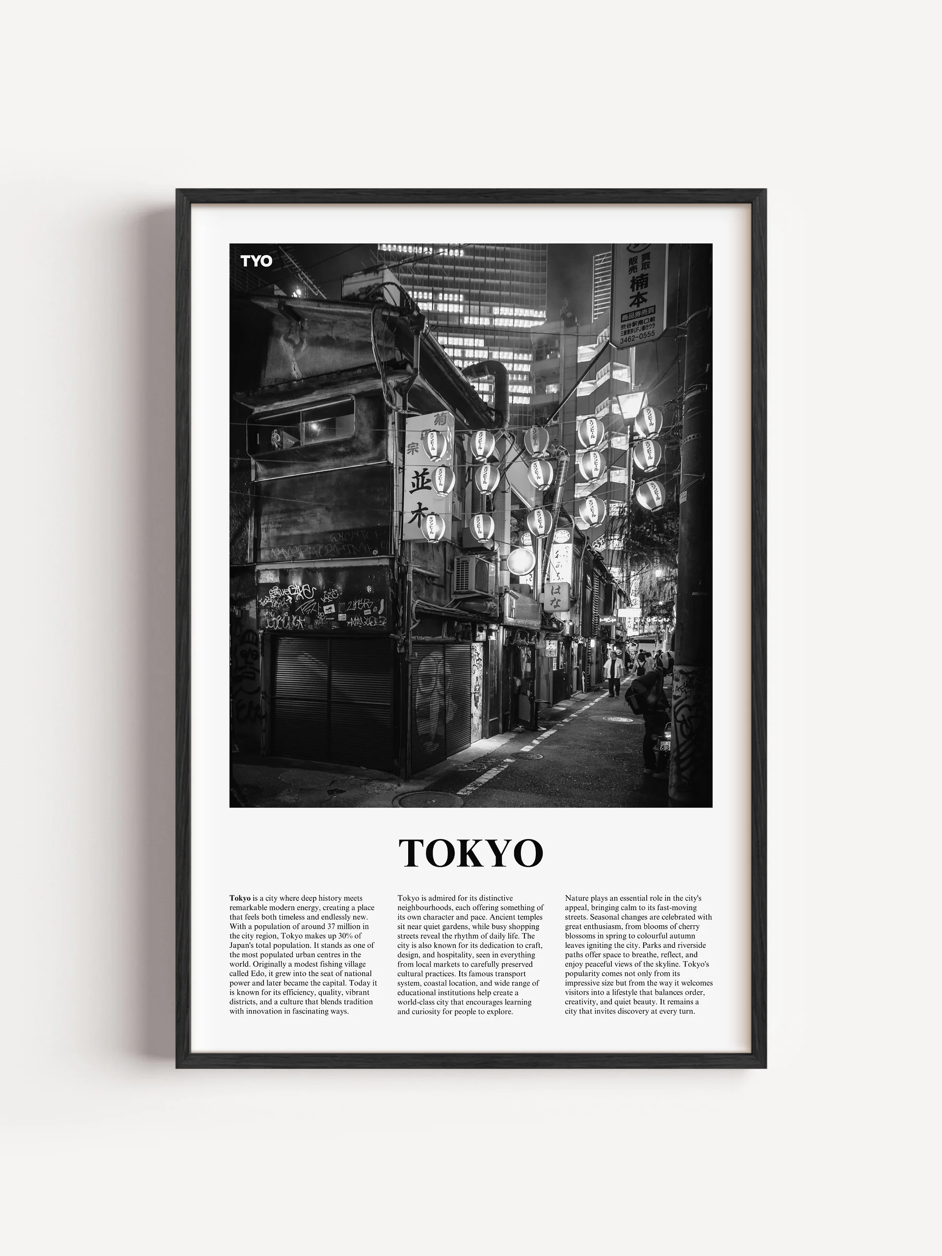 Tokyo 03 Newspaper Poster | Framed product image (1)