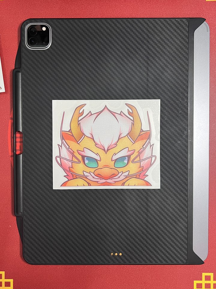Four Symbols - Center Beast Yellow Dragon - Peeker product image (2)