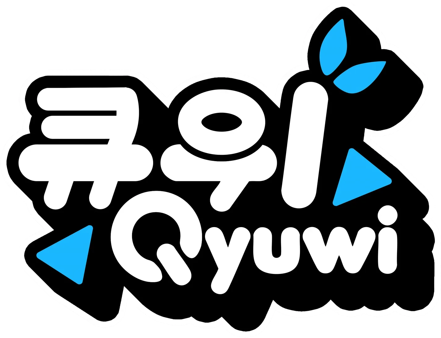 Qyuwi Korean Logo product image (1)