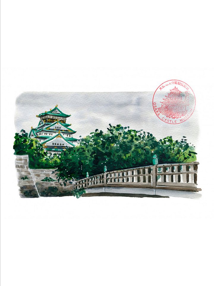 Castillo de Osaka product image (2)
