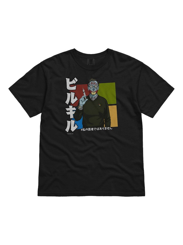 "Bill Kills" - Not My Doctor Edition (Japanese Style) product image (2)