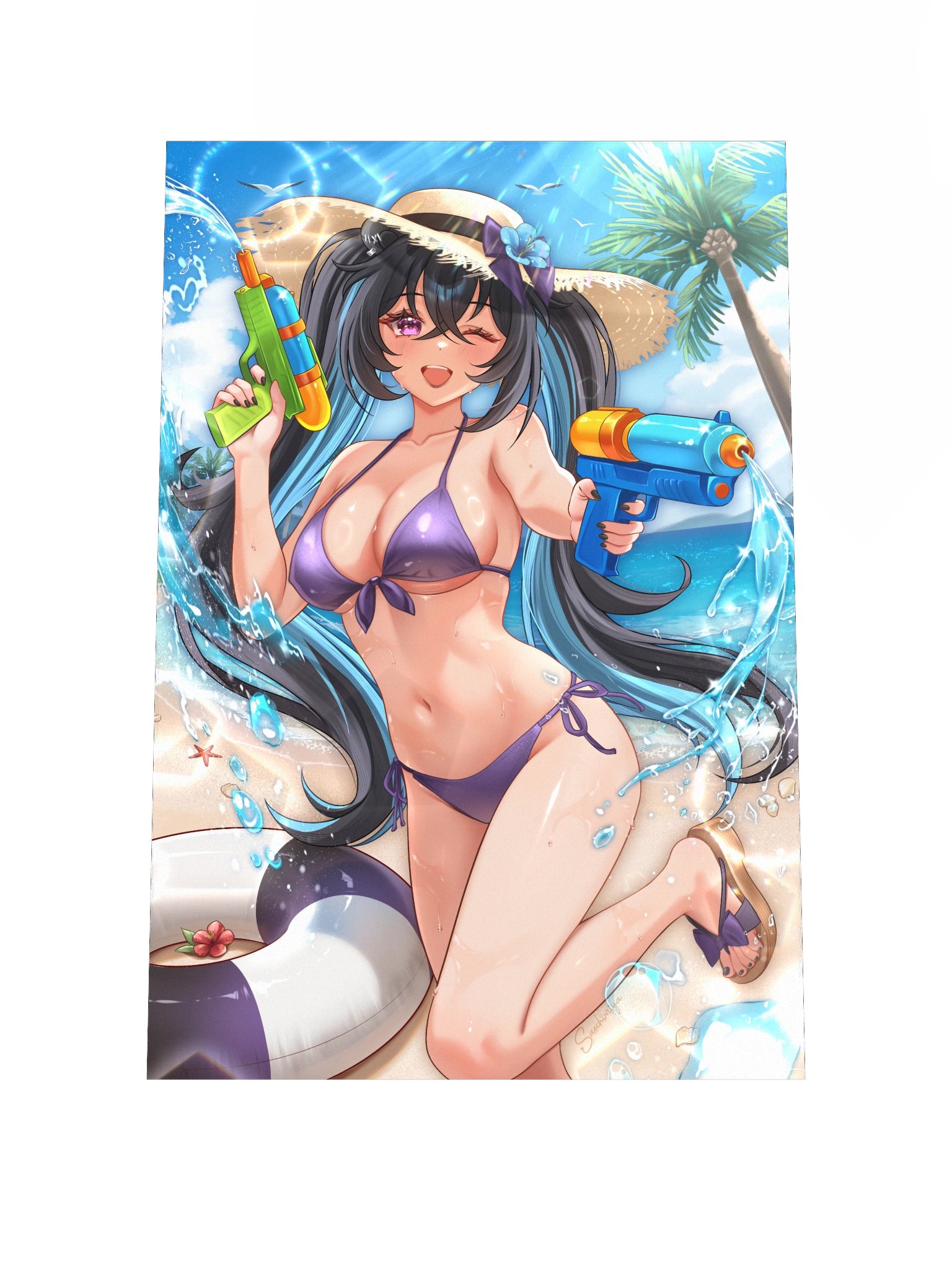 Summer Splash Coffee Demon product image (1)