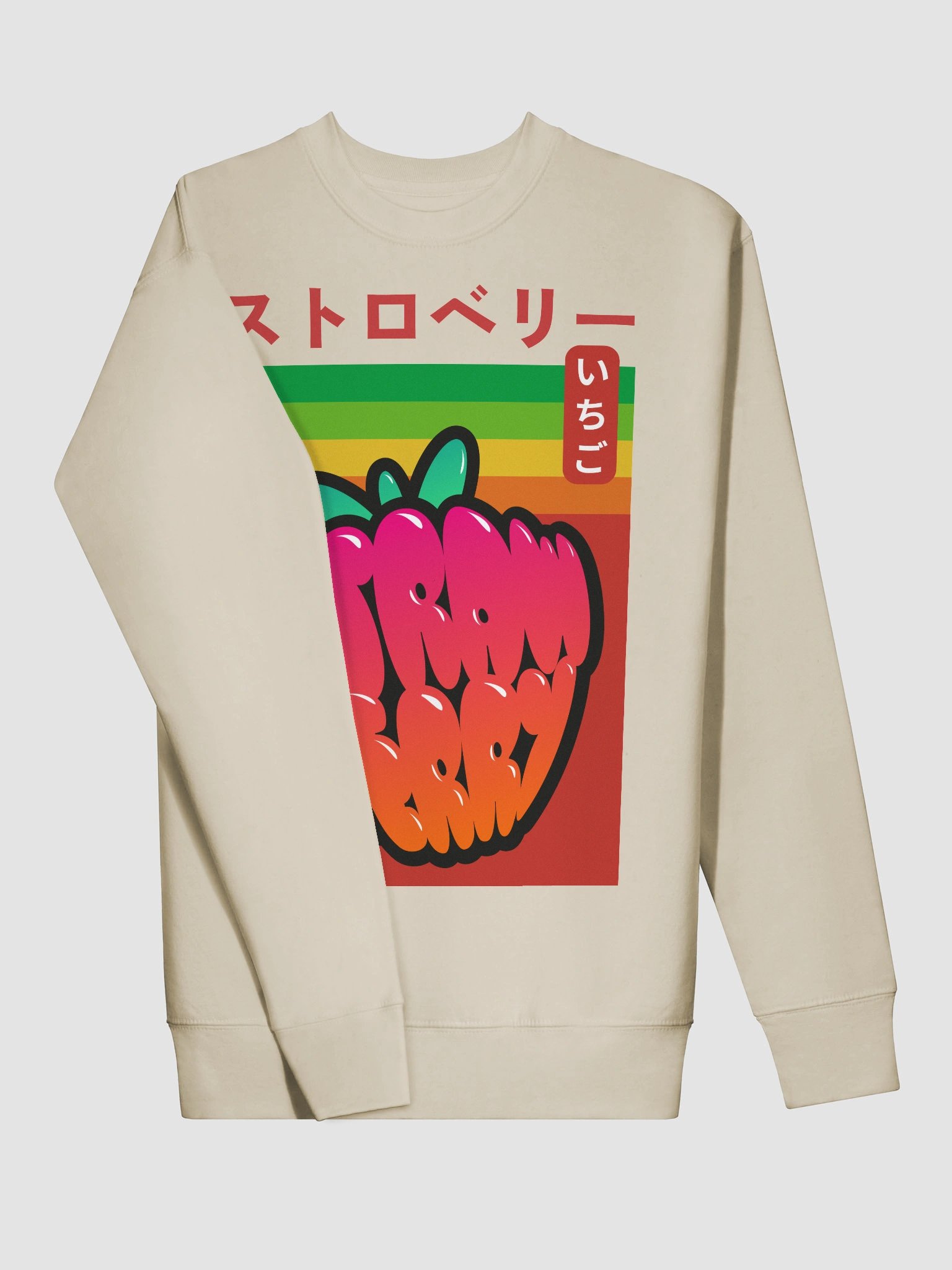 ストロベリ Sweatshirt product image (3)
