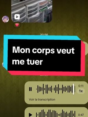 il y a pas de POV, juste moi en privé avec un corps qui veut me tuer #nova__twi #twitch #foryou #pourtoi #humour @𝕵𝖊𝖑𝖅 