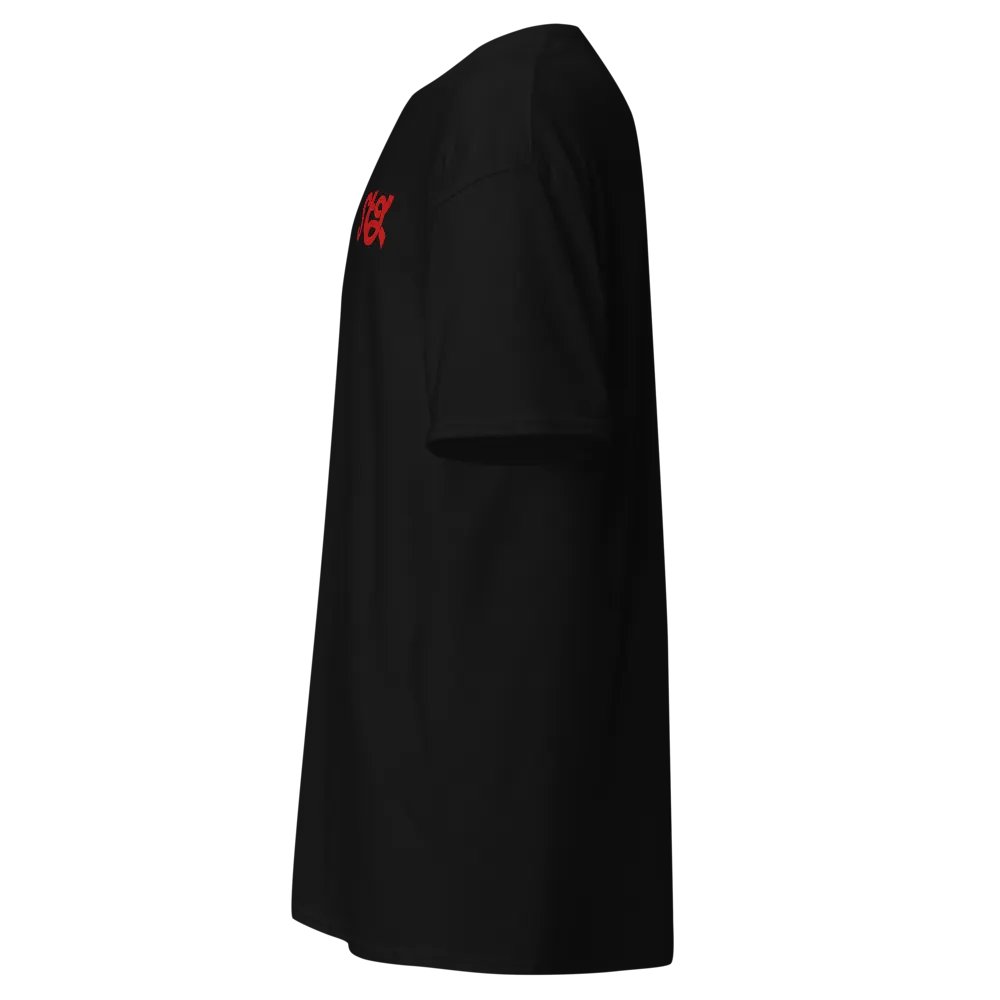 STG T-Shirt (Premium | Embroidered) product image (10)