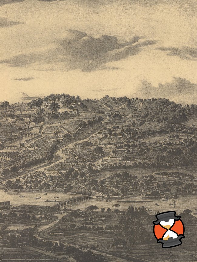 Tokyo 1840