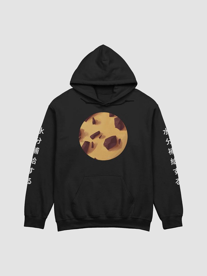 Kolkie "Hydrate" Basic Hoodie product image (1)